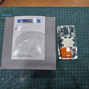 AMD RYZEN5 9600 알리 미개봉