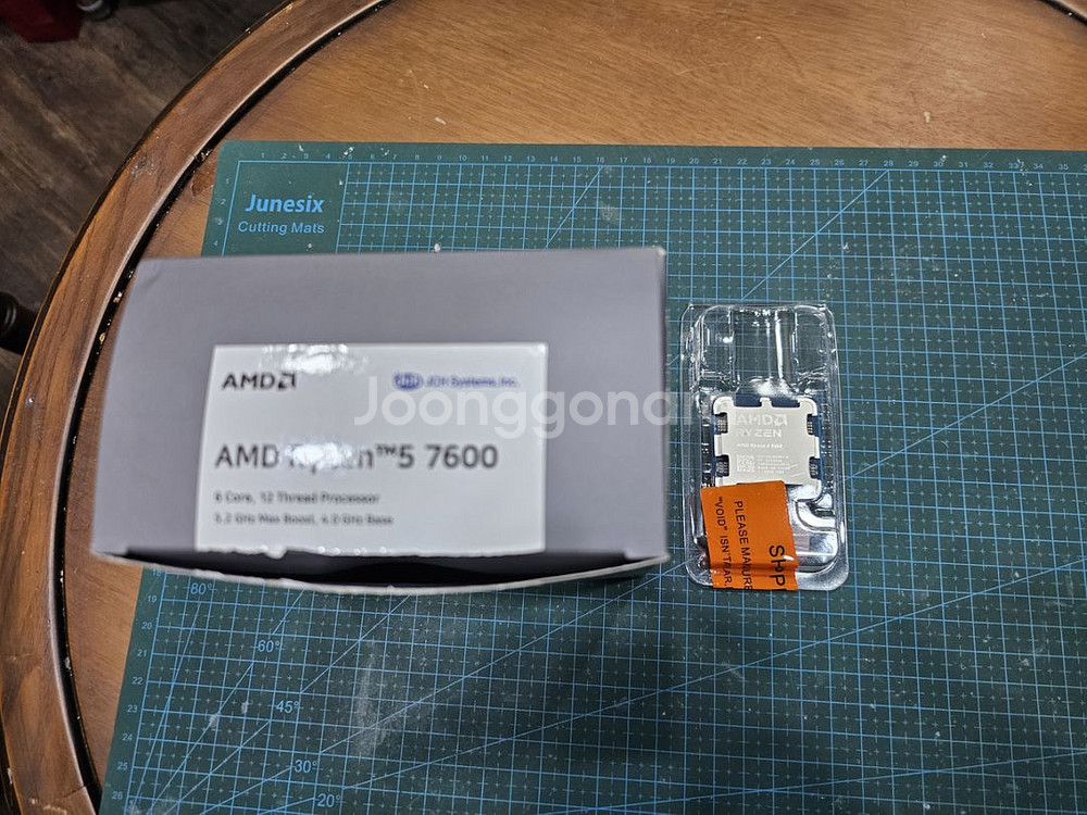 AMD RYZEN5 9600 알리 미개봉--2