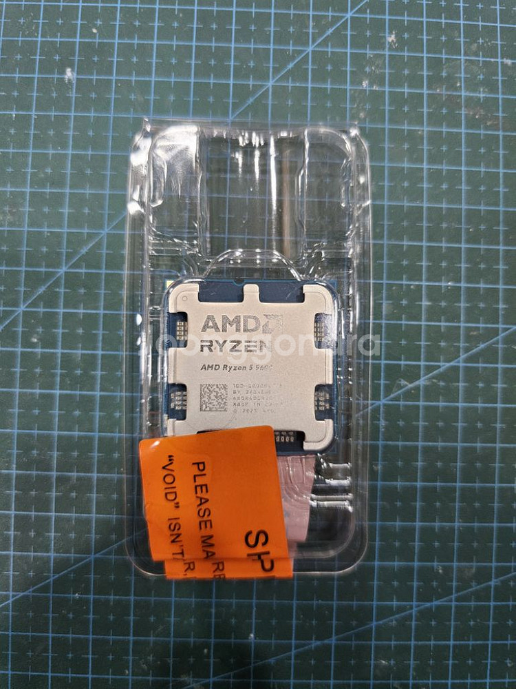 AMD RYZEN5 9600 알리 미개봉--1