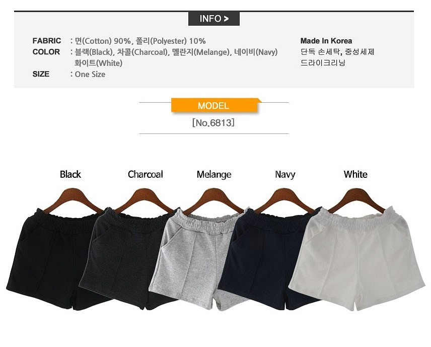 핀턱 3부 트레이닝반바지--1