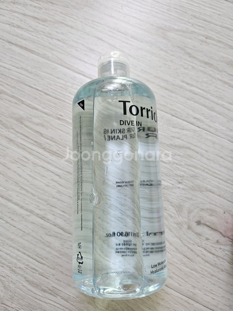 토리든 토너 500ml 미개봉--0