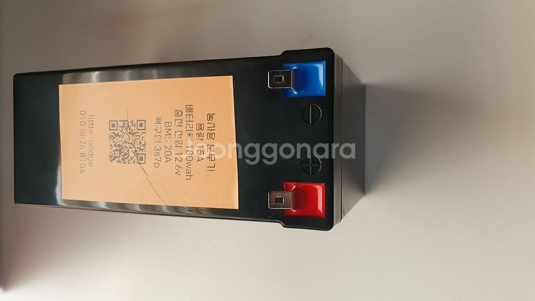 분무기 장난감 배터리 팩 미사용 15A 180W--2