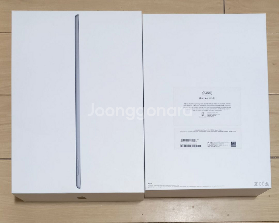 아이패드 에어 와이파이 64G 공박스--0