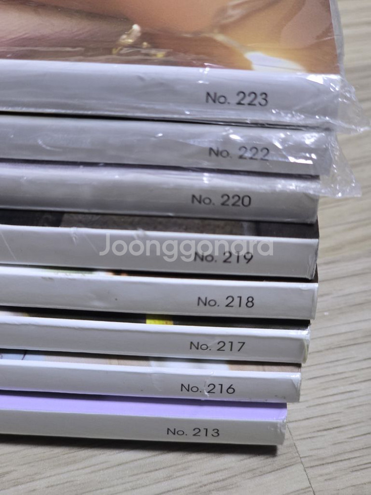 맥심 잡지 2021년 과월호 팝니다--9