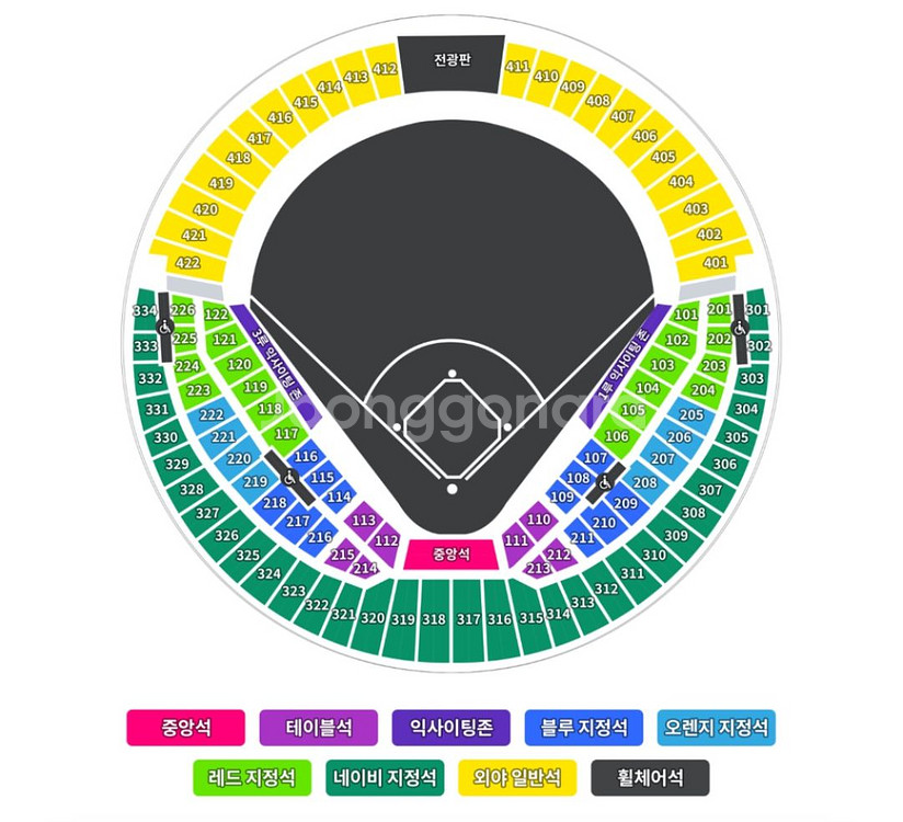 4월10일 두산한화 1루 205블록 13열 오렌지석판매--0