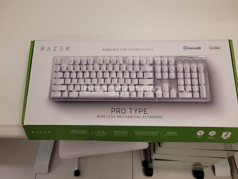 RAZER pro type 키보드 블루투스 무선 키보드--0