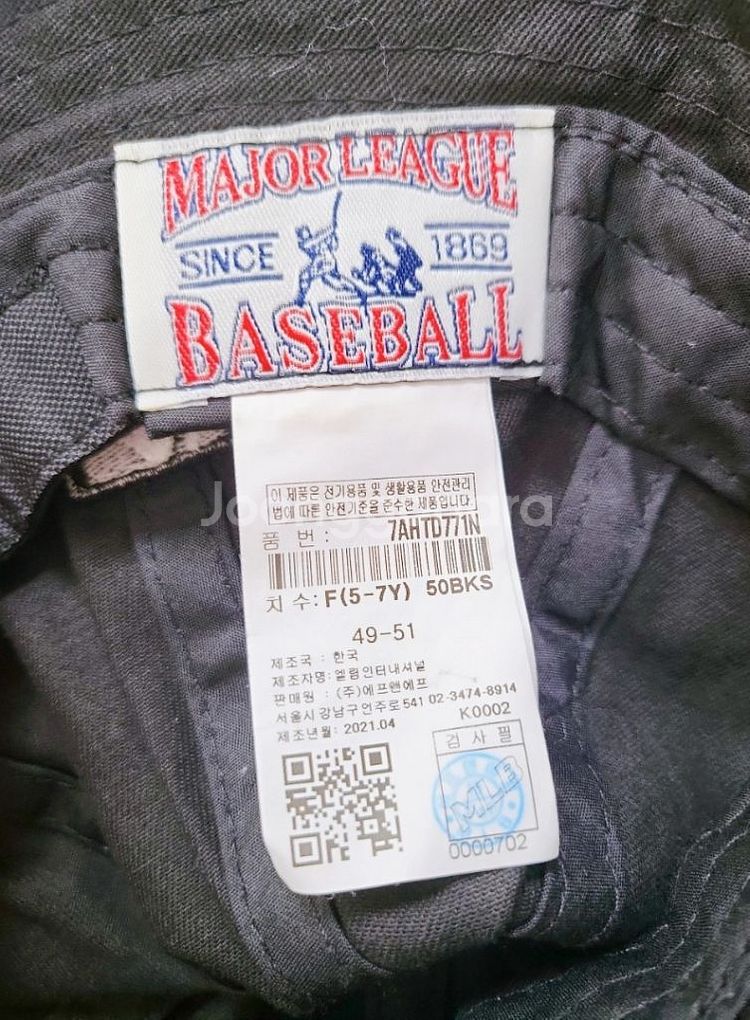 mlb 키즈 루키 돔햇 5-7세용--1