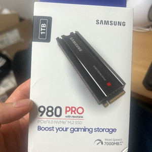 980pro 히트싱크 1테라 새상품