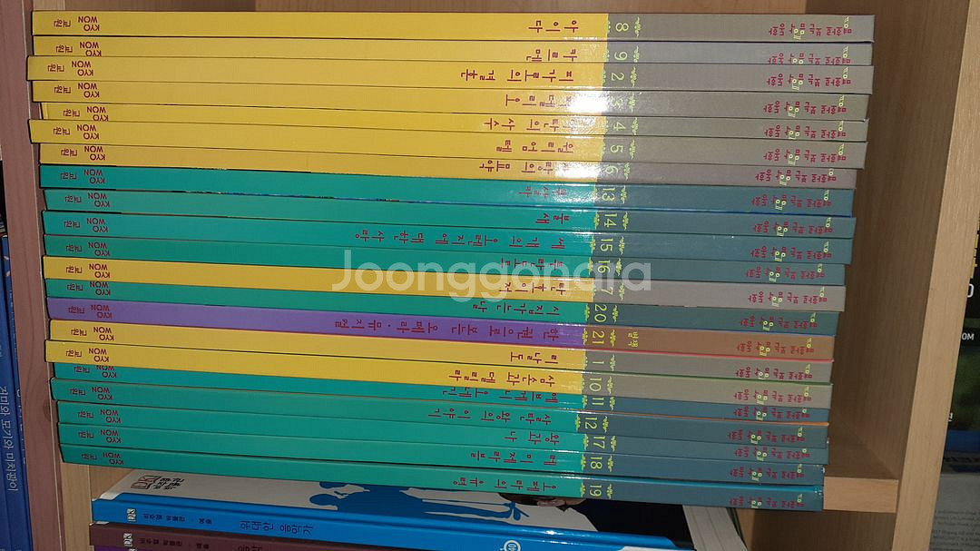 명화로 보는 음악동화 21권 CD 택포 최상급--0