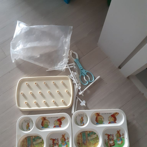식판ㆍ젖병건조대 ㆍ가위