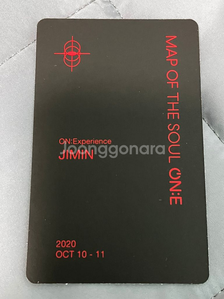 방탄 맵솔 온콘 dvd 딥디 지민 포카 굿즈--1
