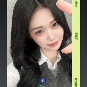 2025 만우절 트리플에스 유빈 오브젝트 356Z 판매