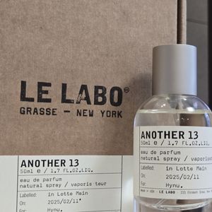 [정품 국문택 풀박] 르라보 어나더 50ml