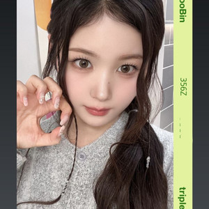 2025 만우절 트리플에스 주빈 오브젝트 356Z 판매
