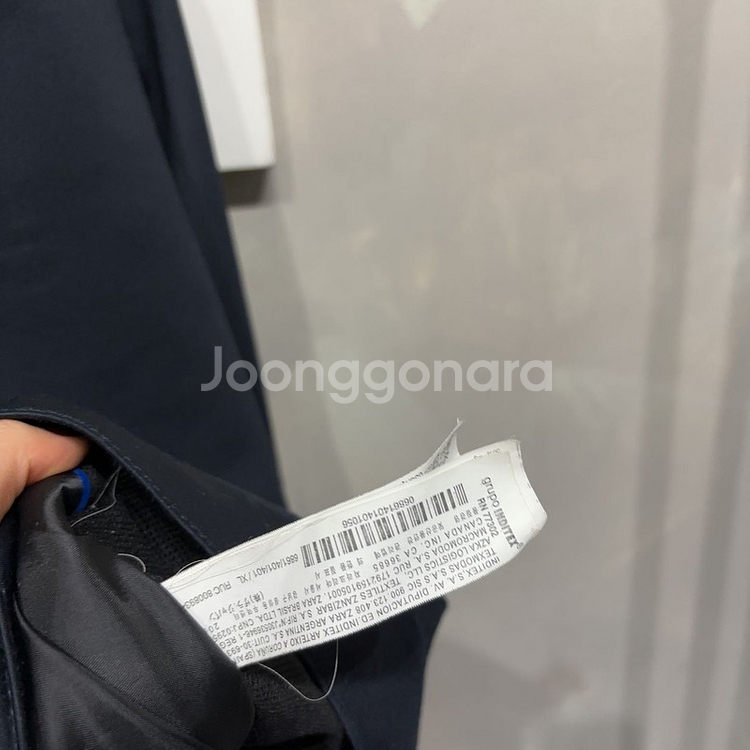(105) 자라 ZARA 캐주얼 투포켓 트러커 자켓--4