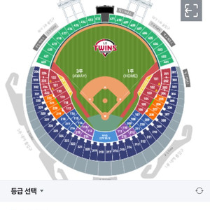 엘지 두산 LG 잠실경기 4월 12일 3루->1루 교환