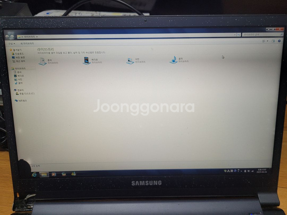 삼성 슬림노트북 nt900x3c-a54 하자유--3