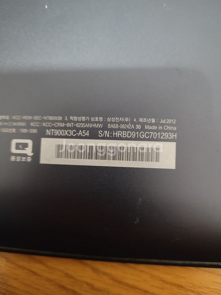 삼성 슬림노트북 nt900x3c-a54 하자유--7