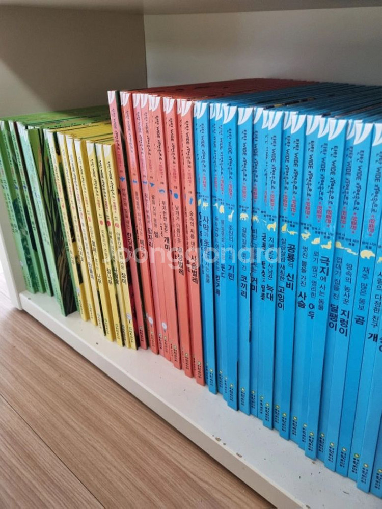 탄탄와이드자연속으로(세이펜가능)전99권--0