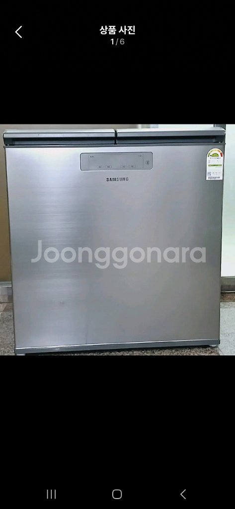 삼성 김치냉장고 221리터 RP22M3105Z3--0