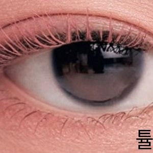 페리페라 스키니 컬러 마스카라 튤리안핑크