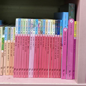 똑똑 수학단추