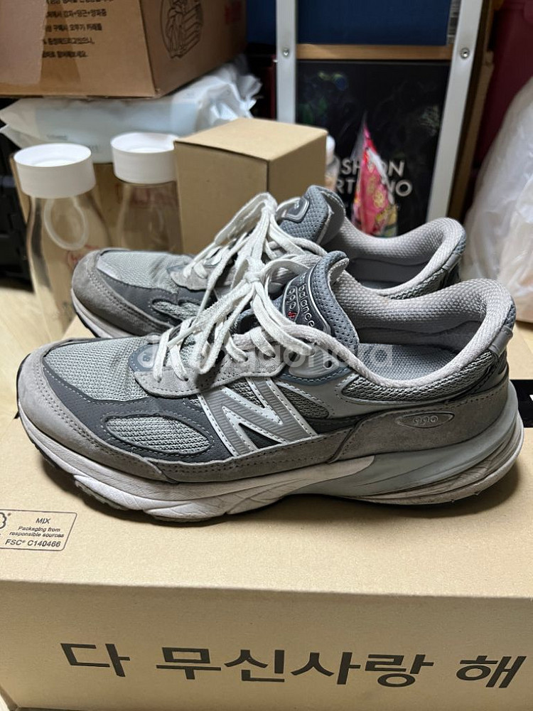 뉴발란스990v6 265 판매해요--1
