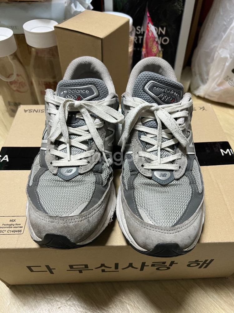 뉴발란스990v6 265 판매해요--0