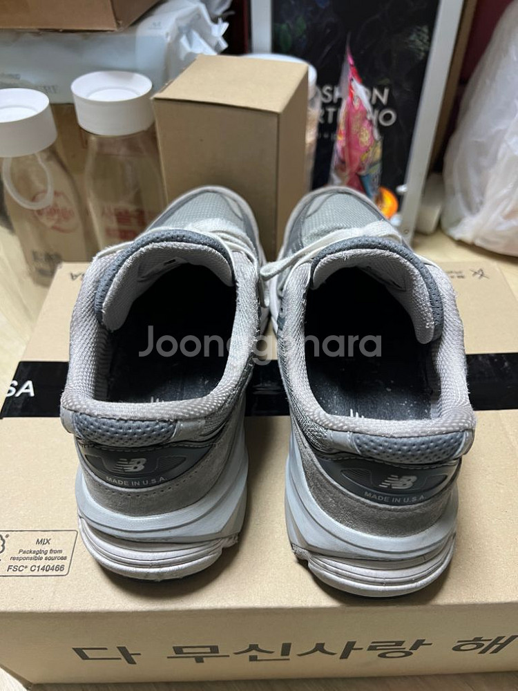 뉴발란스990v6 265 판매해요--3