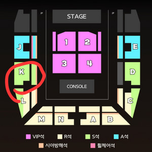 진격의거인 콘서트 S석 2인 일괄 5월31일