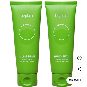 비플레인 녹두 약산성 클렌징폼 160ml 2개