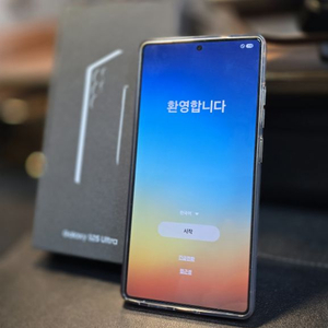 갤럭시 S25 울트라 256 블랙 S급 판매합니다.