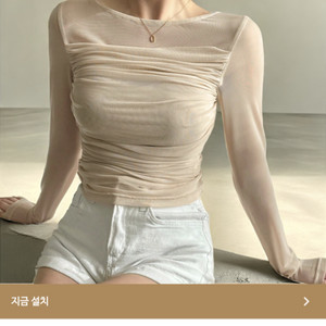 닌자블렌더