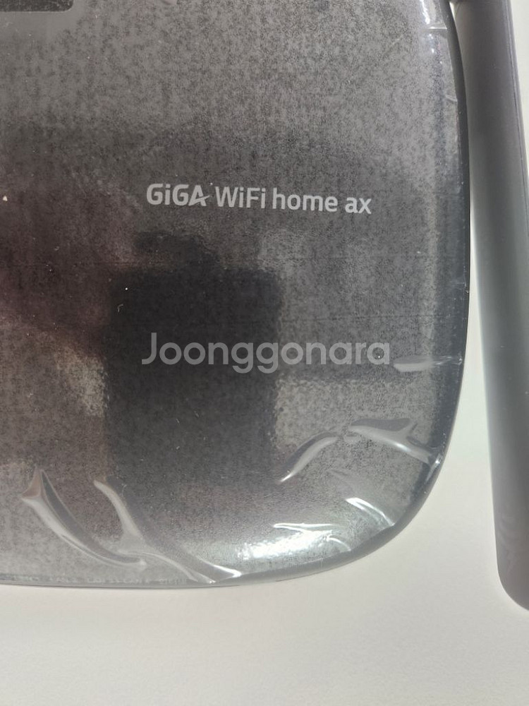 택포 새상품 kt공유기 ax 팔아요~~--1