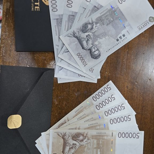롯데백화점 상품권