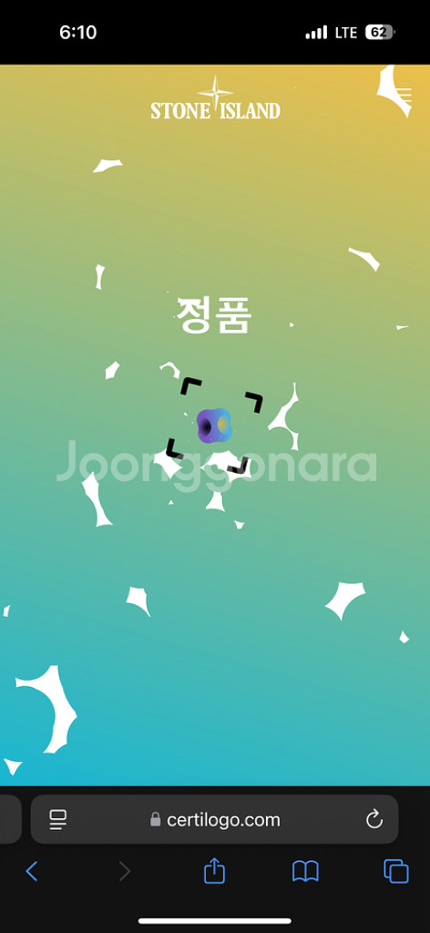 스톤아일랜드 고스트피스 맨투맨--3