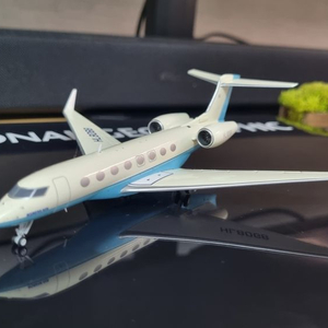 Korean Airlines Gulfstream
