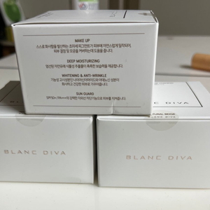 블랑디바 쿠션*네추럴 베이지*