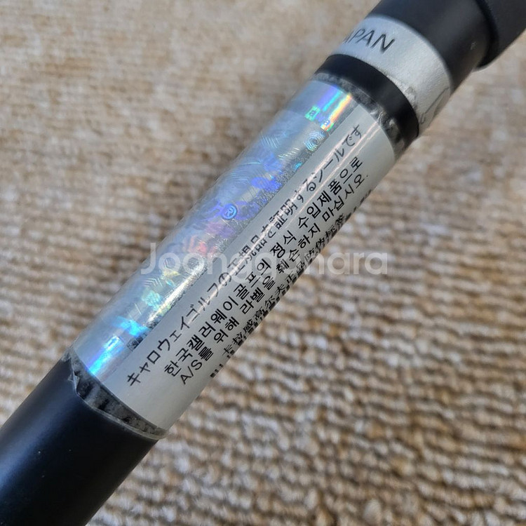 에픽스피드 10.5도드라이버 R 정품 EG411204--9