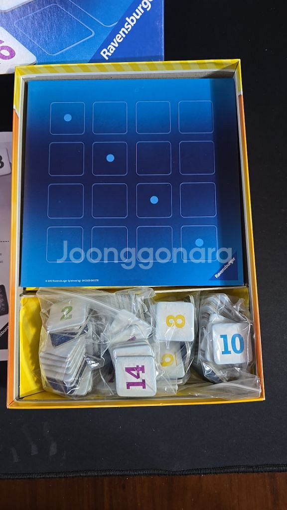 럭키 넘버즈--1