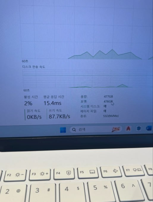 LG gram 16Z90R-GP76ML 512gb (2 이미지