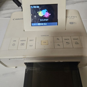 캐논 셀피 cp1200 팝니다.