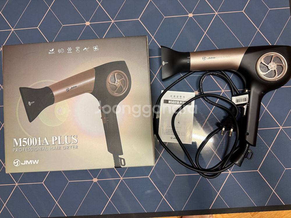 JMW M5001A PLUS 헤어 드라이기--0