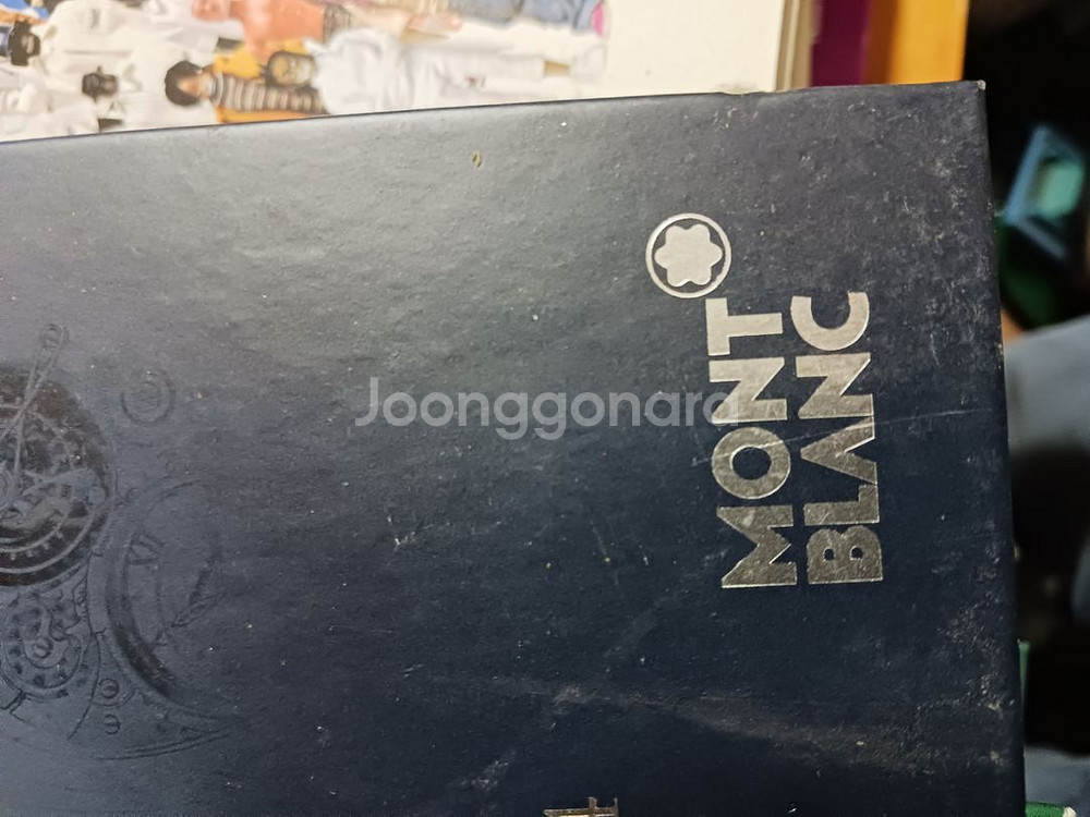 몽블랑 명품시계 책자 희귀본--1