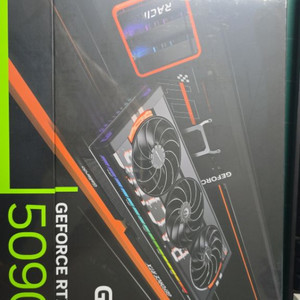 RTX5090