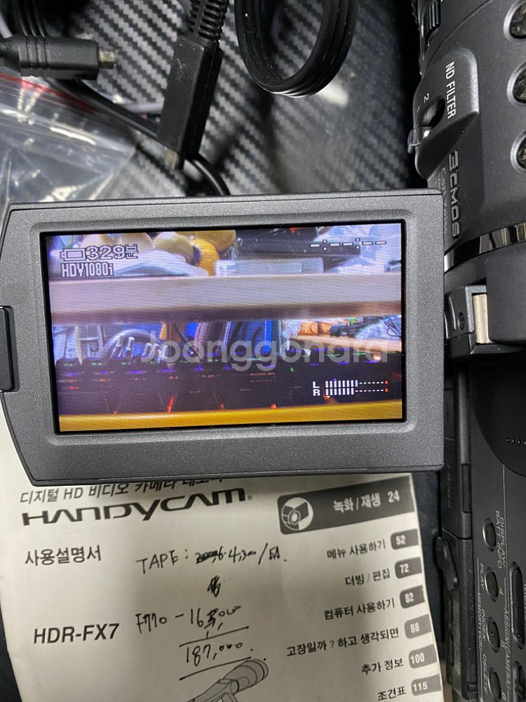 소니캠코더HDR-FX7 카메라 올드카기능이상무구성품배터--1