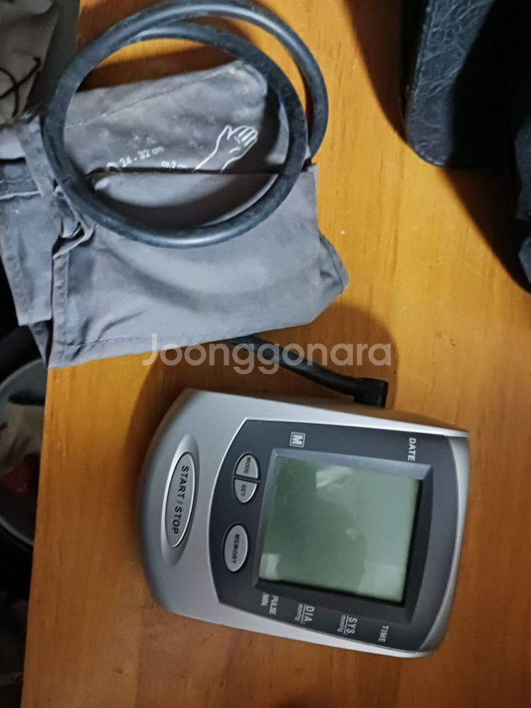 영화소품용...건강체크기구--0