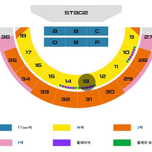 잔나비 콘서트4/26(토),5/4(일)13,14구역양도