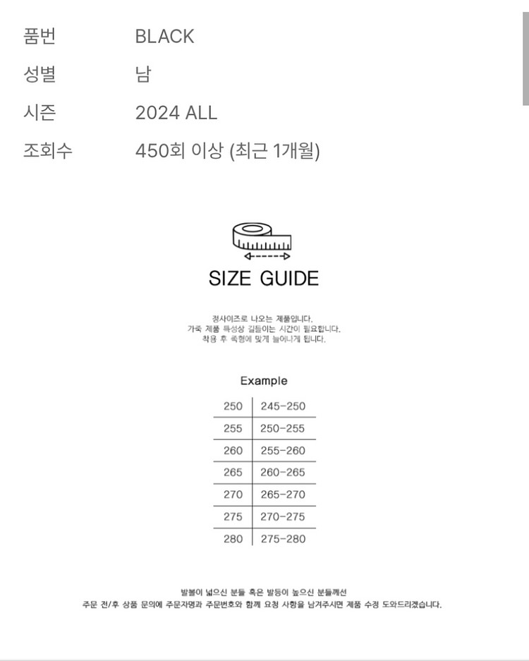 레디카르 QUITE 뮬 블로퍼 265--2