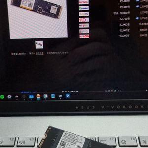 마이크론 2400 m.2 nvme 512GB ssd